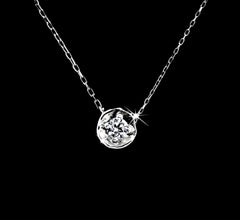 #LVNA2024 |  Dainty Floater Solitaire Diamond Necklace 16" or 18” 18kt White Gold Chain