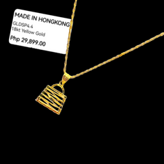 GLD | 18K Golden Bag Necklace Rope Chain 17.5”