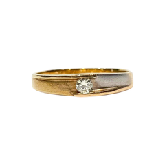 Golden Matte Wedding Diamond Ring 18kt