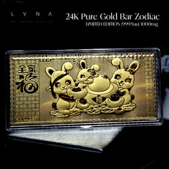 LVNA Gold Vault™️ | #9 24K Pure Gold Bar Zodiac (999.9au) w/ LVNA Signatures™️ Leather Bible Trunk Case
