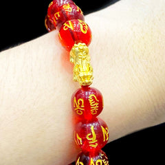 The Vault | 24kt Lucky Piyao Red Gemstones Mantra Bead Bracelet