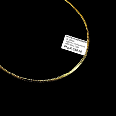 GLD | 18K Golden Omega Soft Mesh Chain Classic Wear Necklace 16”