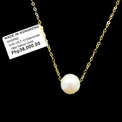 GLD | 18K White Pearl Necklace 16-18”