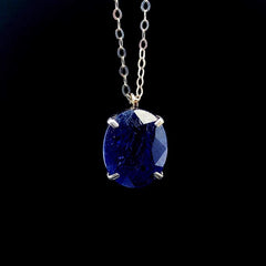 8.8 5 岁 |缅甸蓝色蓝宝石宝石椭圆形项链 18kt