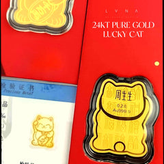 The Vault | 24K Pure Gold Lucky Cat (999.9au) w/ Silicon Case #LoveLVNA | CLEARANCE BEST