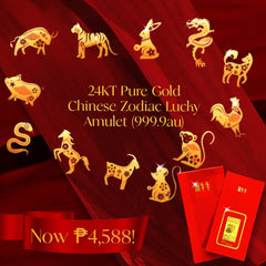 The Vault | Year of Tiger | 24kt Pure Gold Bar Ampao Chinese Zodiac (999.9au)