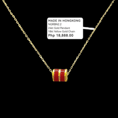 GLD| 24kt 黄金幸运符吊坠项链 16-18 英寸可调节 18kt 黄金链