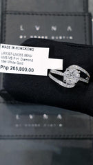 Crossover Invisible Setting Diamond Ring 18kt