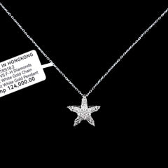 闪亮之星钻石项链 16-18 英寸 18kt 白金链